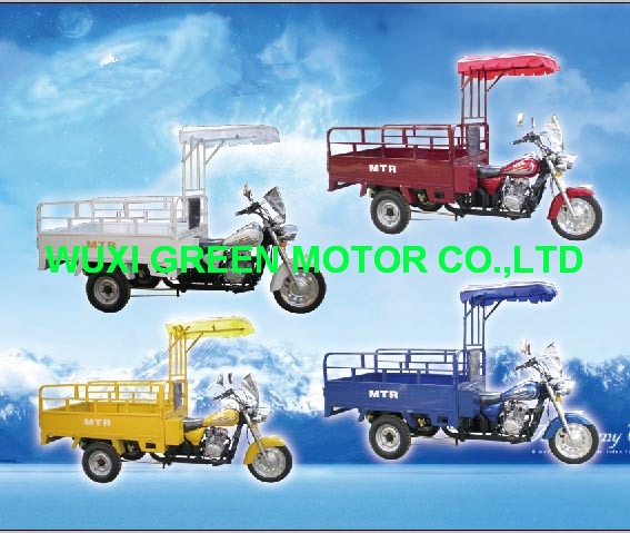 250CC/200CC/150CC Tricycle, Water-Cooled Engine, (GM250ZH-F1E/GM200ZH-F1E/GM150ZH-F1E)