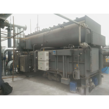 Absorption Steam Type Generator