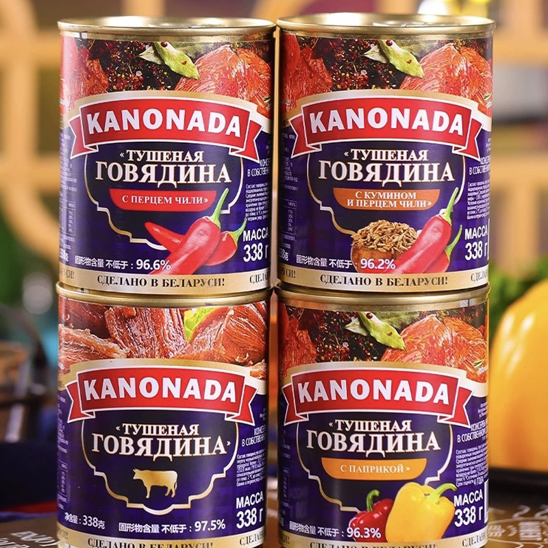 Консервированные банки с мясом пустые жестяные банки