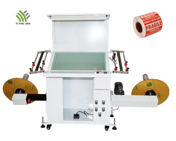 Inclined label quality inspection machine