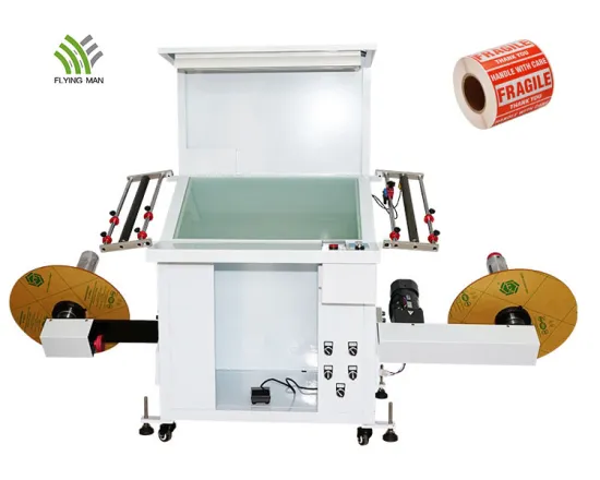 Inclined label quality inspection machine