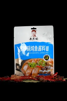 Braised Fish Seasoning