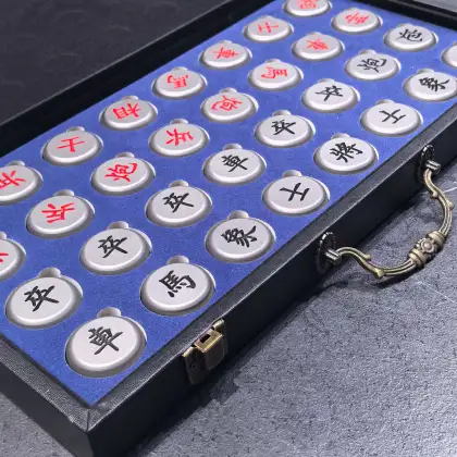 Titanium Chinese Chess Set