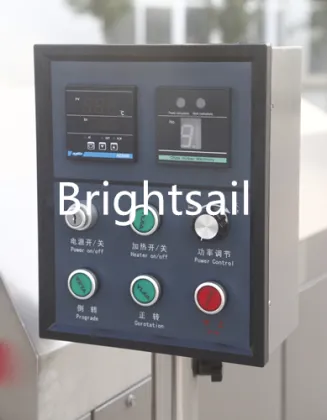 Horizontal Electric Sesame Nuts Coffee Bean Roaster Pepper Roasting Machine