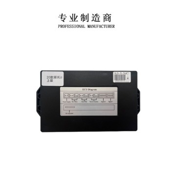 Electric Suction Tailgate Fittings for Hongqi H5 H9 HQ9 Car Modifications