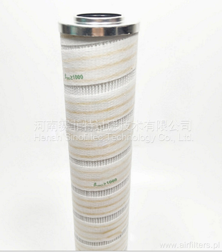 PALL HC2237FKT16H Oil Filter Element