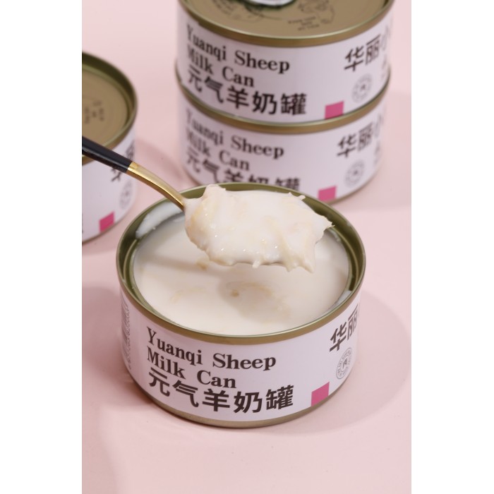 Gesunde und praktische Ziegenmilch für Haustiere