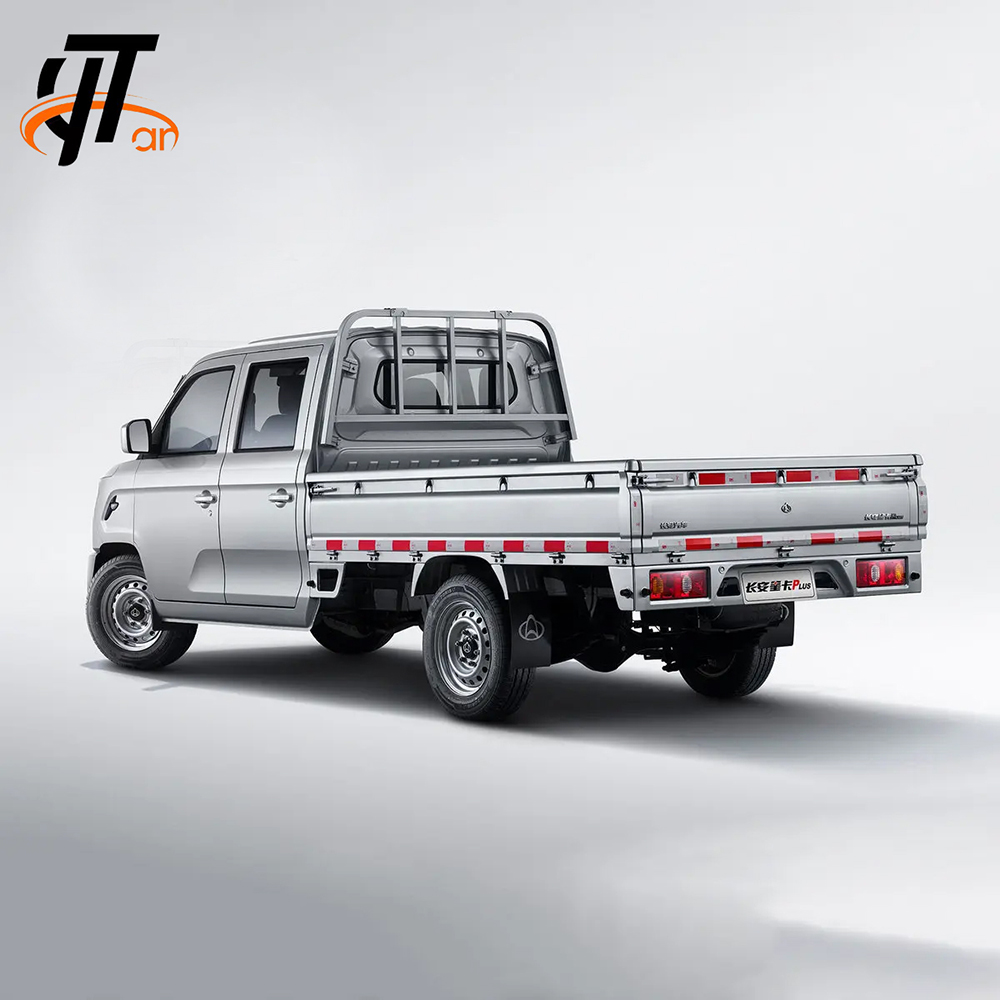 Changan Xingka Plus