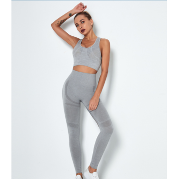 Push Up Leggings mit hohem Bund in Schwarz/Grau