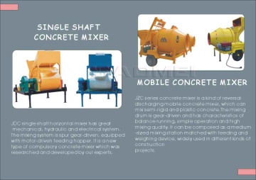 JDC350 concrete mixer