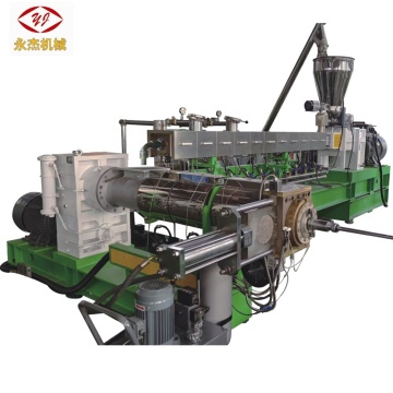 Nanjing PVC Cable Material Double Stage Extruder Machine for Plastic Granules Production
