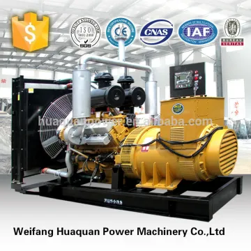 Stable power output 10kva to 1000 kva generator price