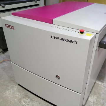 Used UV CTP Computer to Plate Machine