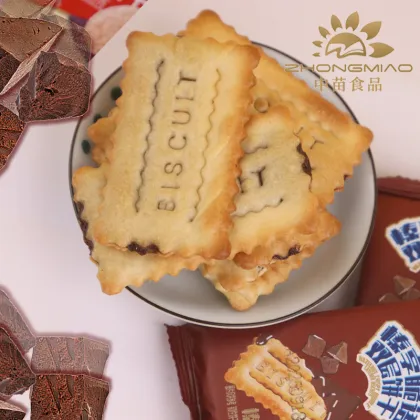 Hazelnut Delight Double Layer Biscuits Hazelnut Flavor