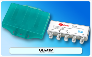 supermax strong televes high quality the best waterproof outside used diseqc 1.1 switch 2in 4 in 1 out
