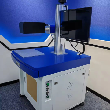 Laser Marking Machine for Metal - Easy Operation, Good Quality