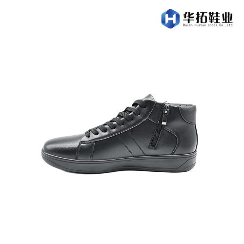 Chaussures de tous les jours élégantes pour l'homme moderne