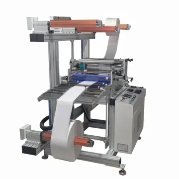 Multi-Layer Film Laminating Machine
