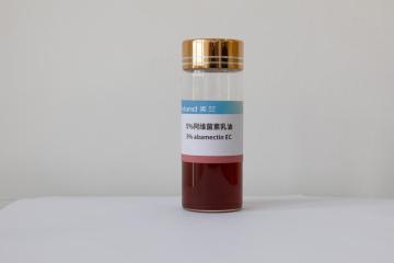 50G/L Abamectin emulsifiable concentrate EC