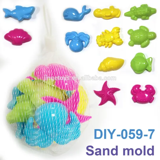 Mini Sea animals 12 Sand Molds Set