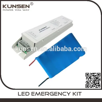 20W emergency lighting module for downlight