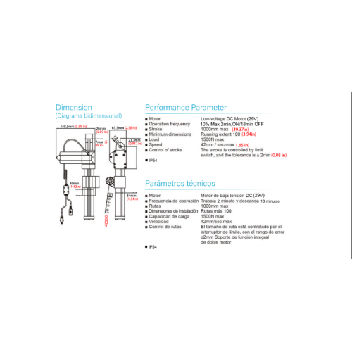 Electric linear actuator for smart funiture