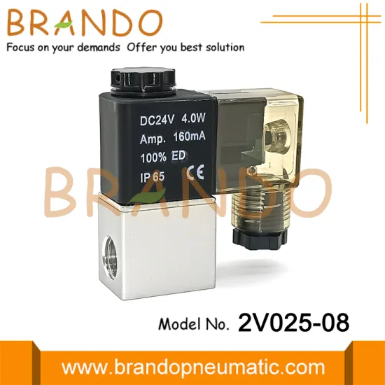 2V025-08 2/2 Way Normally Closed 1/4'' Solenoid Valve