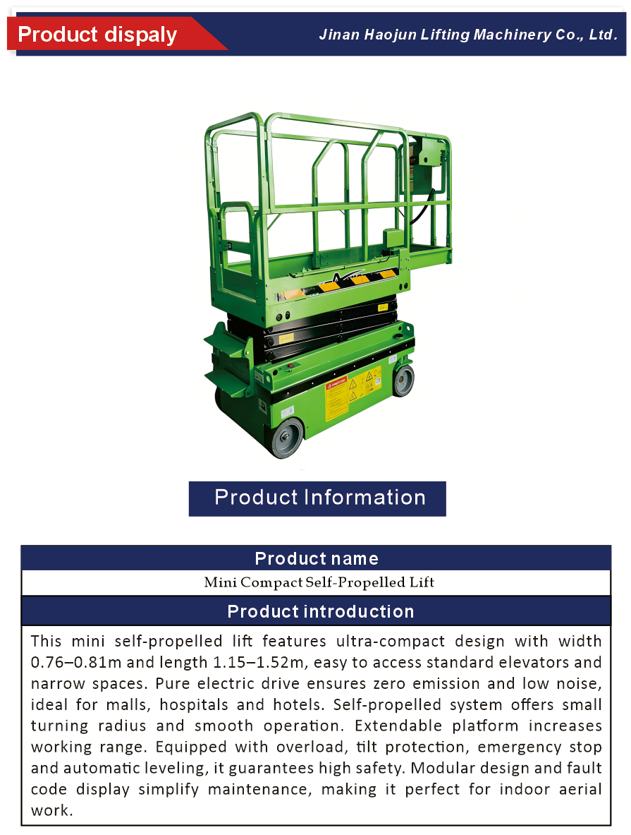 mini self propelled lift equipment
