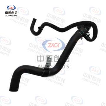 צינור יציאת רדיאטור עבור Changan Hunter Kaicheng F70