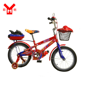 도구 상자가있는 어린이 자전거