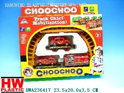 W/U train track toy set