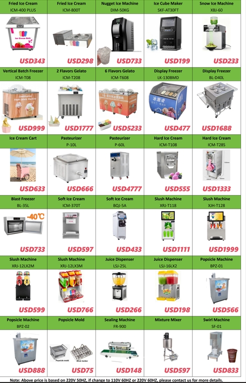 summer promotion-1