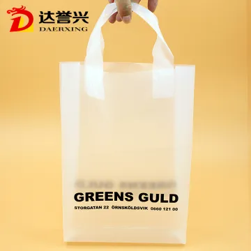 HDPE Exquisite Gift Packaging Bag