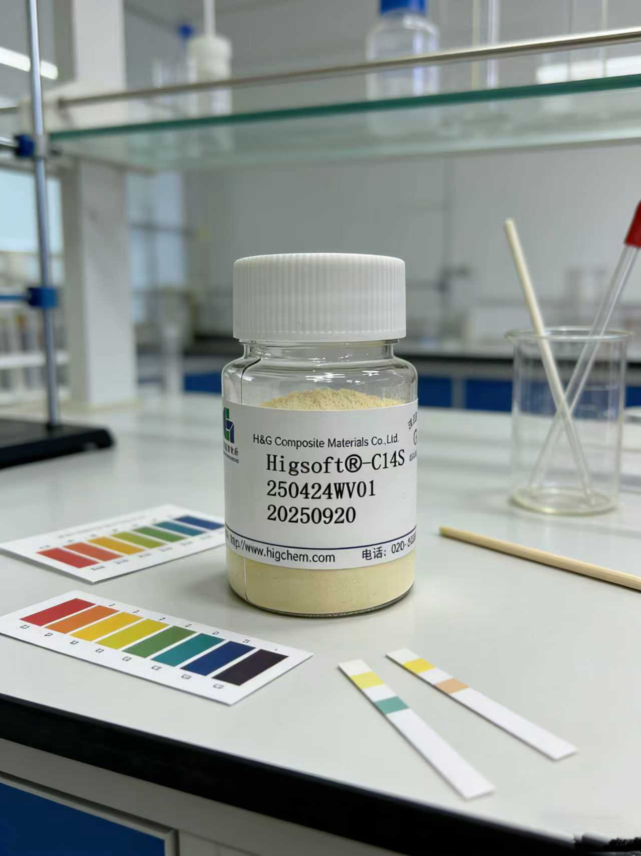 Guar Hydroxypropyltrimonium Chloride