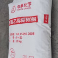 Zhongtai PVC-Pastenharzpulverpreis 2022