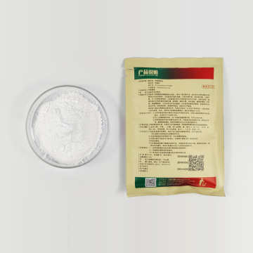 Thiamphenicol Powder 15% para uso de ganado y aves de corral