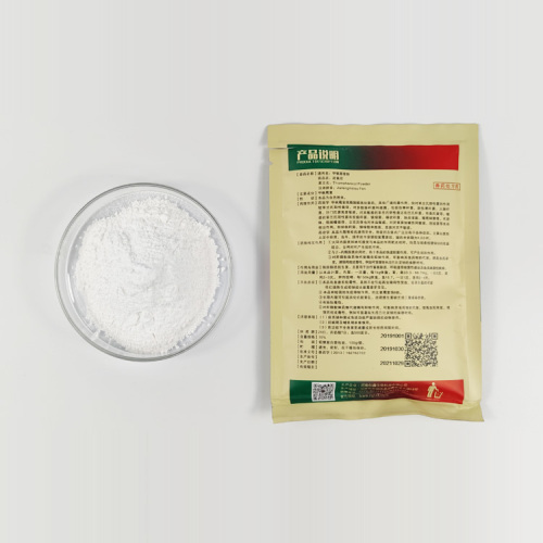 Thiamphenicol Powder 15% para uso de ganado y aves de corral