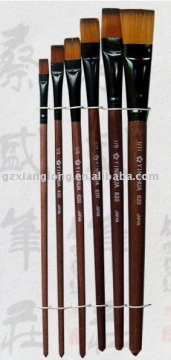 Brush