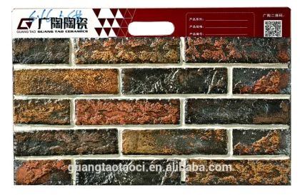 interior decorative facade wall stone tiles