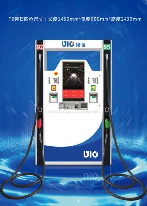 Four Hoses Double product Fuel Dispenser with Top