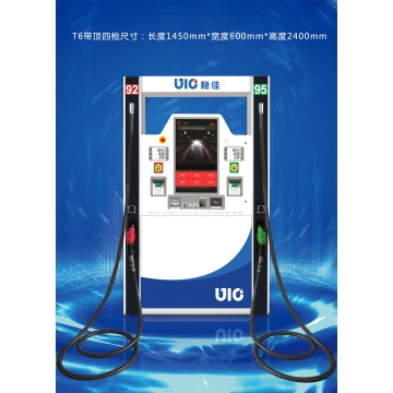 Four Hoses Double Product Fuel Dispenser with Top