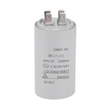 SH 25 70 21 συμπυκνωτής 450VAC 50 60Hz 40 70 21 CBB60 CAPACITOR CBB60