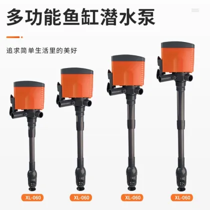 Xilong Fish Tank Aquarium Submersible Pump Models: XL-060, XL-160, XL-260, XL-360