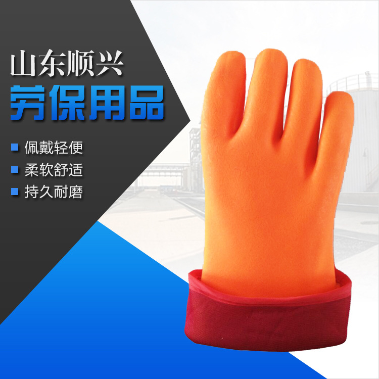 PVC fluorescent sandy finish red sponge linning glove