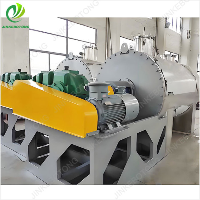High Performance Vacuum Horrow Dryer