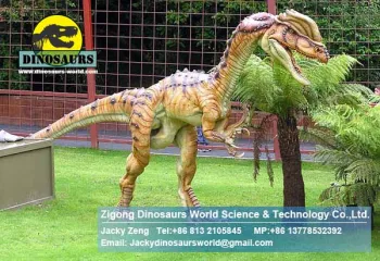 Animatronic Dilophosaurus in Jurassic park