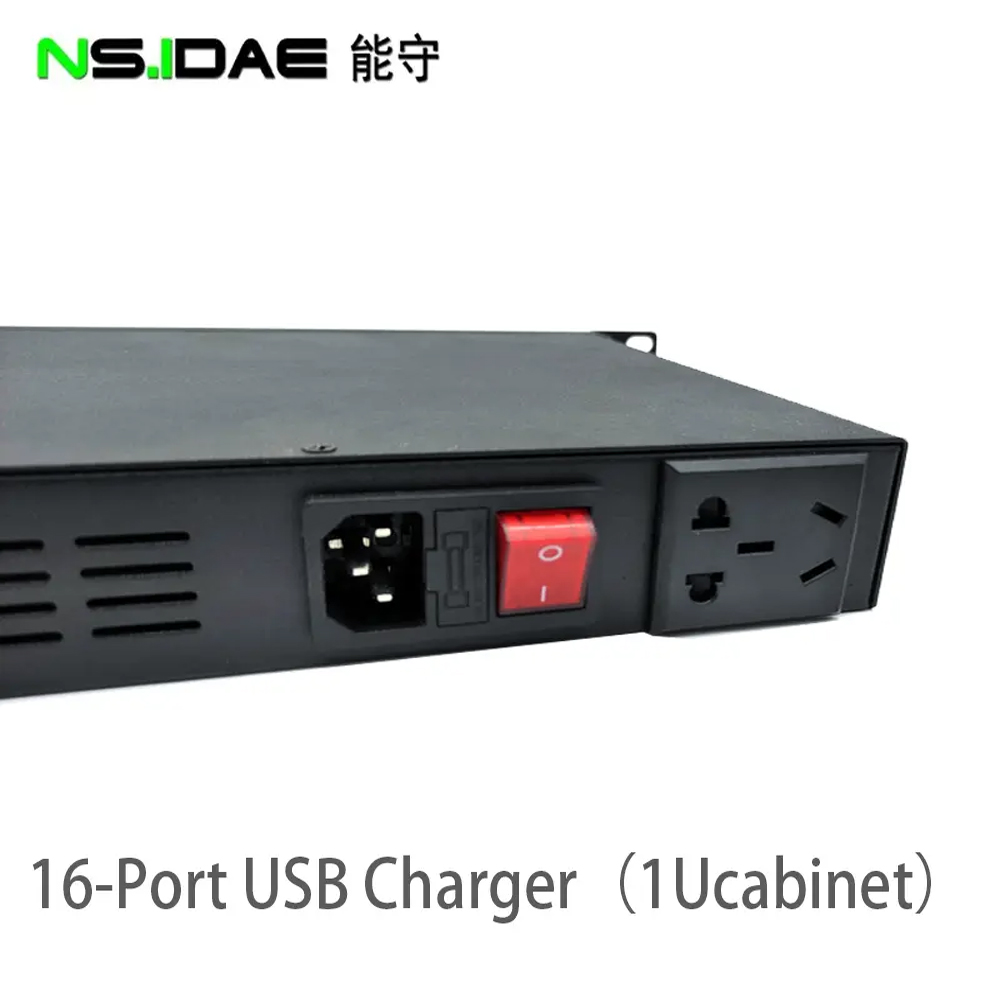 Tipo de gabinete USB de 16 puertos