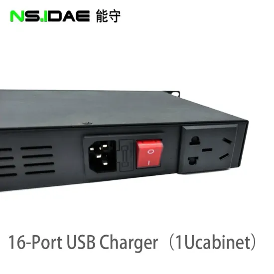12W USB cabinet charger