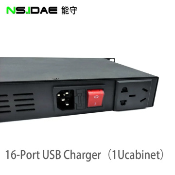 Cabinet type USB 16-port charger