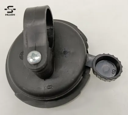 HOSH Bicycle Bell Bike Bell 41A-05Q